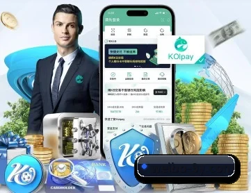 九游娱乐 APP
